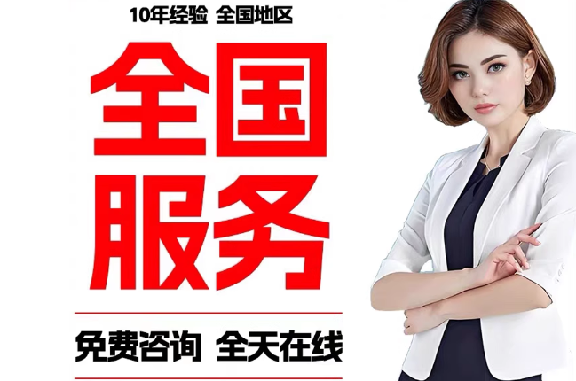 苍溪失信人员公积金张华有10万,能提取么?